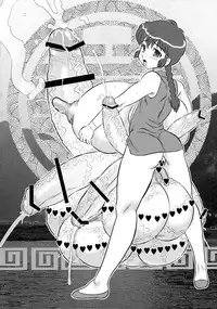 (C81) [AOI (Makita Aoi)] No Haganode de (Various)