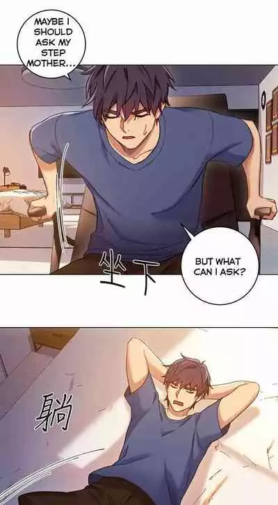 Stepmother Friends Ch.12/?