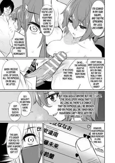 [yasu] Saimin Gakusei Shidou ~Sorezore no Ketsumatsu~ | Hypno Student Guidance ~Their Respective Endings~ (COMIC Unreal 2021-02 Vol. 89) [English] [desudesu] [Digital]