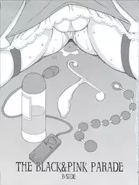 (C80) [Majimadou (Matou)] The Black & Pink Parade B-Side (THE IDOLM@STER Dearly Stars) [English] [Otokonoko Scans]