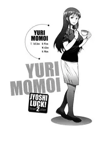 [DISTANCE] Joshi Lacu! - Girls Lacrosse Club ~2 Years Later~ [English] =The Lost Light=