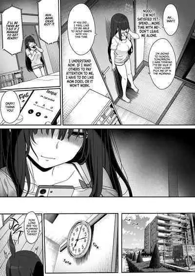 [Kirintei (Kirin Kakeru)] Tanetsuke Ojisan no Hikikomori Raburabu Seikyoiku | The Seed-Planting Old Man's Lovey-dovey Sexual Training of a Shut-in [English] [Omega Scans] [Digital]