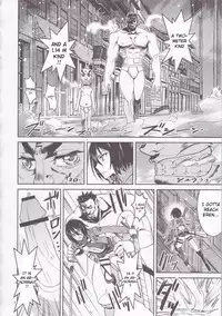 (C84) [Project Harakiri (Kaishaku)] Rico to Mikasa no Chousa Houkoku (Shingeki No Kyojin) [English] [CrowKarasu]