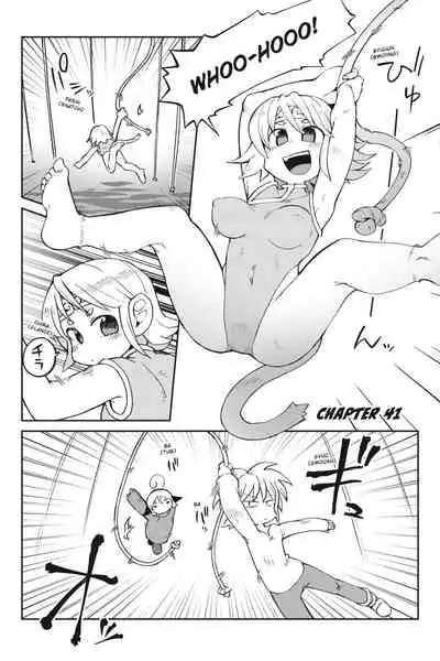 [Amahara Teikoku(Amahara)] [masha] Interspecies Reviewers - Volume 5 [English] [Digital]