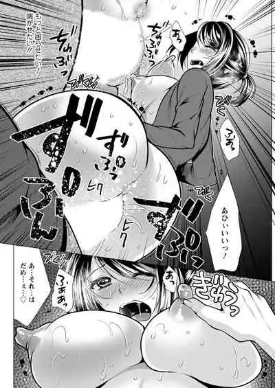 Action Pizazz 2021-11