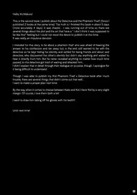 (SPARK10) [Ash Wing (Makuro)] EGOIST (Detective Conan) [English]