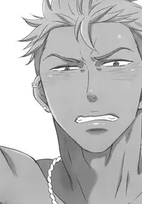 [Good Bye Life (Melu)] KING OF VIRGIN (King of Prism by Pretty Rhythm) [Digital]