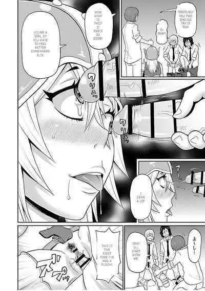 Cosplay Yankee Onihara-san | Full Hole! Trust Maiden Ch. 4