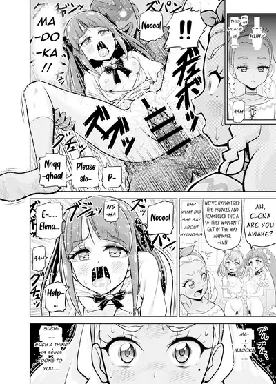 Hoshi Asobi | Star Playtime Ch. 1-5