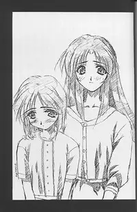 [CUT A DASH!! (Mitsumi Misato)] Kizuna (Kizuato)