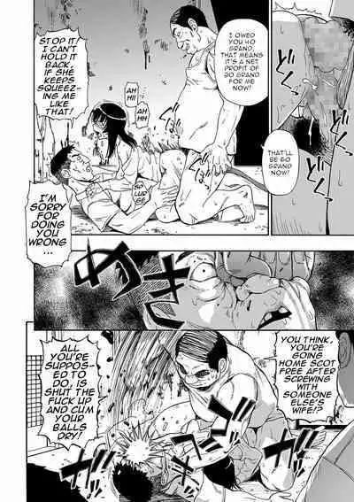 [Oyster] Zenjidou Seieki Benjo - Fully automatic semen toilet, type Female Ch. 1-9 [English] [Digital]