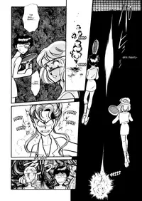 [Shintani Kaoru] Buttobi!! CPU ch 11+ extra [ENG by AnCo^2]