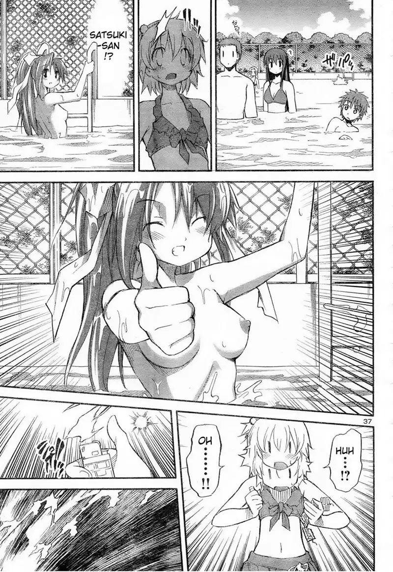 Aki Sora Ch11 - Untitled