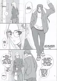 (C67) [Badon (Kida, Kine)] Lancer Evolution (Fate/stay night) [English] [Slayerjammer]