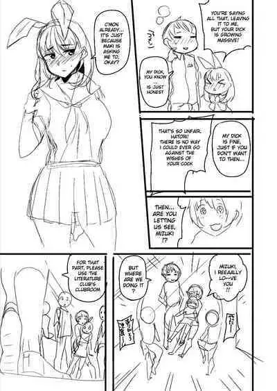 Classmate no Mae de Nama Sex Shite mita | I Tried Having Raw Sex in front of My Classmates