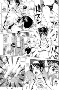 [Kurono Masakado] Siren [English] [SaHa]