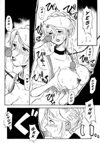 (C64) [Cha Cha Cha Brothers, Rupinasu Touzokudan (Yokoyama Chicha)] Tanpopo Jiru 2 Kuroi Tulip | Dandelion Power 2 Black Tulip (Ashita no Nadja) [English] [Copy Of] [Decensored]