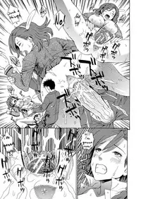 [Dakouin Saburou] 2 Nen F Gumi Zen'in Seikou Ch.1-3 [English]