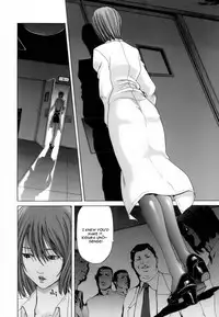 [Hori Hiroaki] Etsuin Kitan [English] [Kizlan]