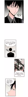 [Youngmo] Rabbit Hole Ch.1-6 (English) (YoManga) (Ongoing)