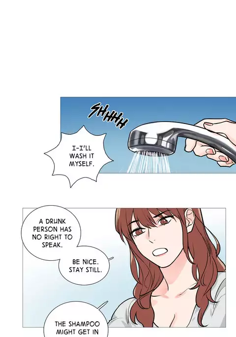 Sadistic Beauty Ch.1-34