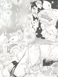 (Puniket 28) [Puchi-ya (Hoshino Fuuta)] Neiro (VOCALOID)