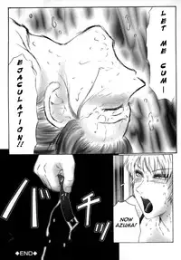 [Fuusen Club] Inchoukyou Maika | The Obscene Training of Maika [English] {Magnificent Bastard}