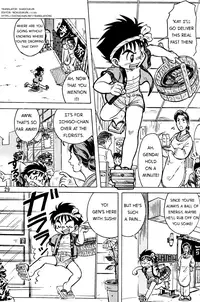 [Sennen Teikoku (Mitsui Jun)] Otoko no Michi [English] [Shotachan] [Decensored]