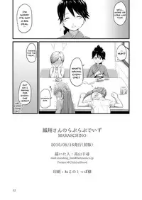 [MARASCHINO (Takayama Chihiro)] Houshou-san no Love-Love Days | Houshou-san's Love-Love Days (Kantai Collection -KanColle-) [English] {Doujins.com} [Digital]