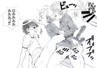 [Undergroundou] Seiyoku Bakuhatsu Shounen Vol. 3 -Sex Sense-