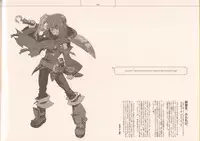 (C77) [Article 60 of Criminal Code (Shuhan)] RaKuGaKi./Monochrome.[Vol:2] (Various)