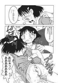 [Studio309] DLL Server 2003