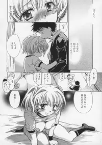 [Takahashi Kurumi] Junjyou Chitai