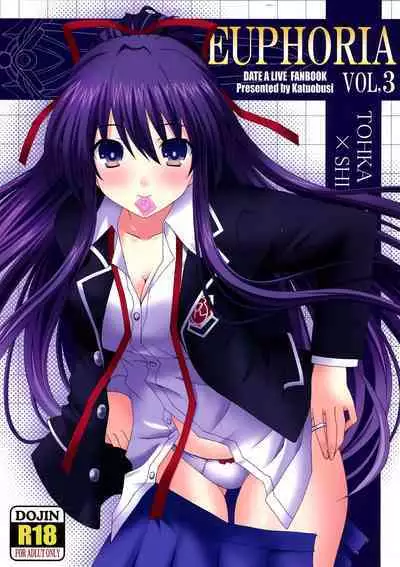 EUPHORIA Vol, 3