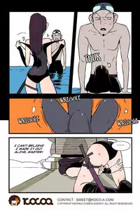 [dogado] Homo Sexience [Ongoing]