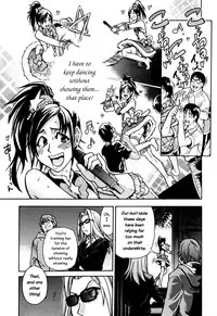 [Shiwasu no Okina] "Musume." No Iru Fuuzoku Biru Genteiban in & out [English] [Decensored]