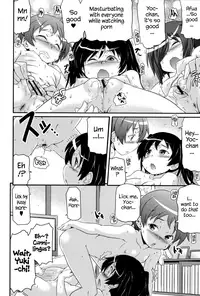 [Takanaga Kouhei] Tsugakuro | School Commute Ch. 1-4 [English] [S.T.A.L.K.E.R.] [Digital]