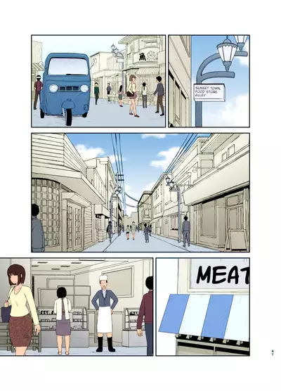 Haha Naru Nichijou | Everyday of a Mother