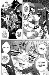 (C77) [Actively Dawn (Fukai Miyabi)] Milk Tea Party (Umineko no Naku koro ni) [English] [SlowManga]