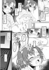 (C89) [DIEPPE FACTORY Darkside (Alpine)] Loud Live! XTC SIDE-U + Paper (Love Live!)