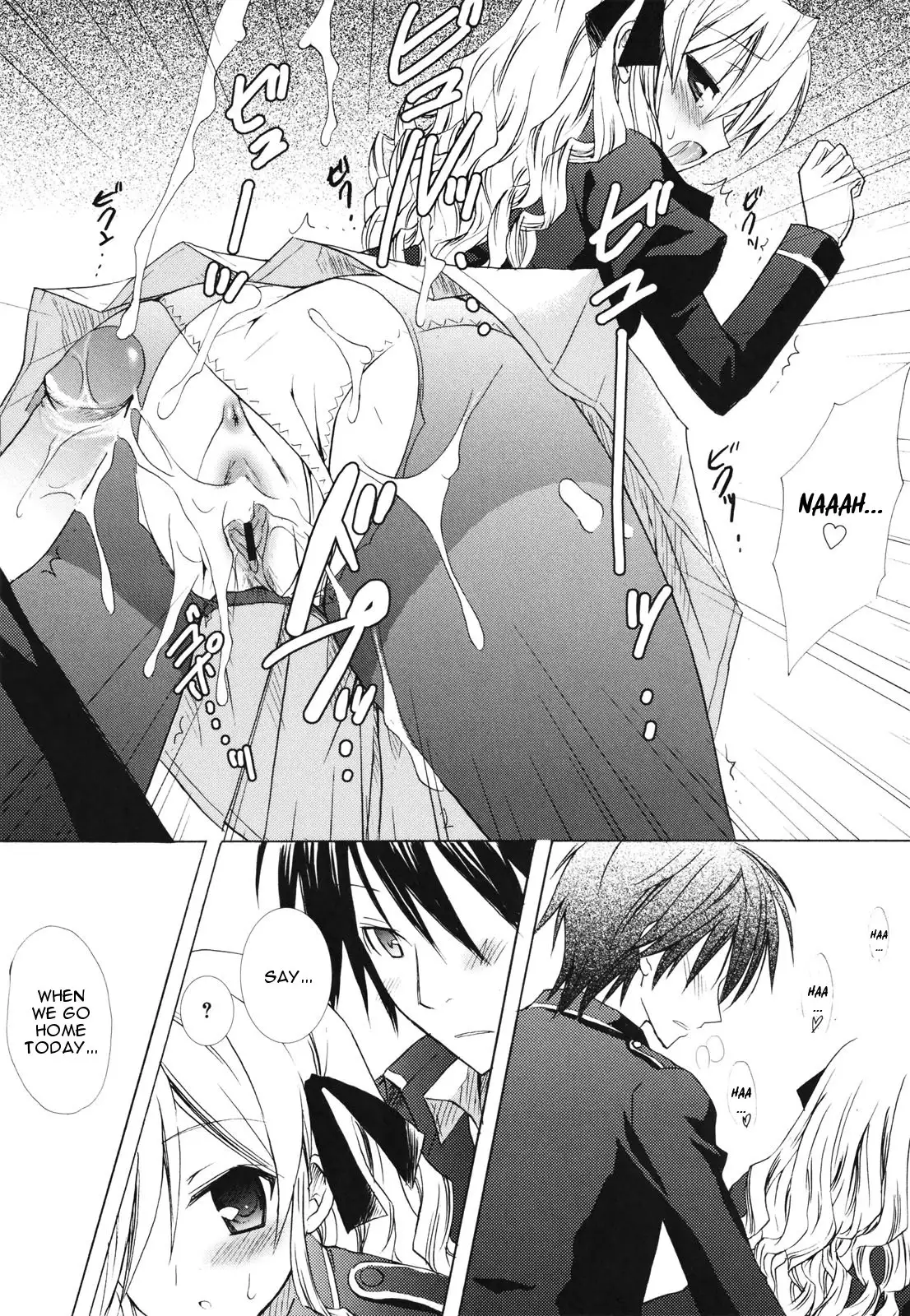 Childhood Princess ch 1-2