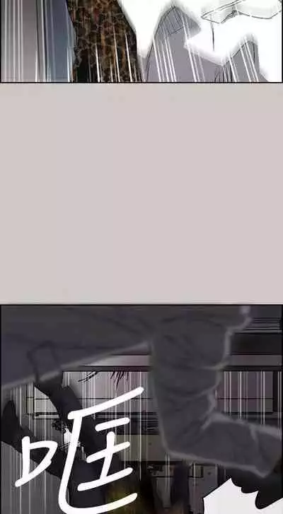 MAD:小姐與司機- 1-57