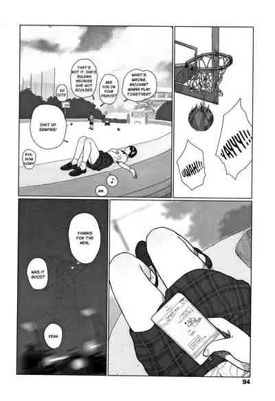 [Ooyoko Yamaame] Ochinai Ame | Unfalling Rain Ch. 1-4 [English] [XNumbers]