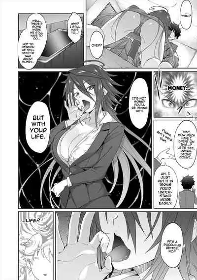 [Mizoguchi Gelatin] Succubus Appli (Gakuen Saimin) Ch. 1-5 [English] {Doujins.com} [Digital]