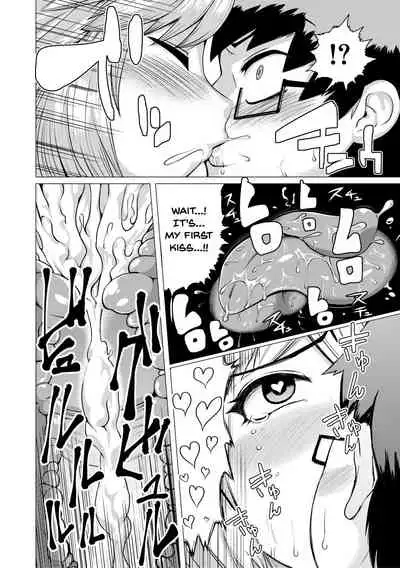 [Kizaru] Nikuheki Shibori -Monmon Muchi Oba Body- | The Meat Wall Squeeze -With Thick Milf Bodies- Ch.1-6 [English] {Doujins.com} [Digital]