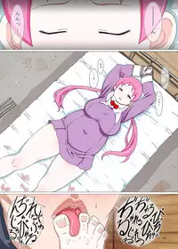 [Bokiya (Takaryoo)] Yuganda Aijou no Kawa o Kabutta Momoiro Sennou Program (Takamare! Takamaru) [Digital]