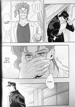 28x17,17x28- Jojo dj