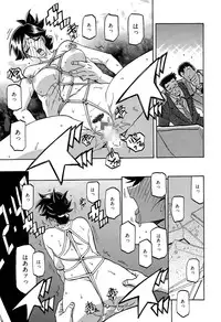 [Sanbun Kyoden] Gekkakou no Ori Ch. 1-8