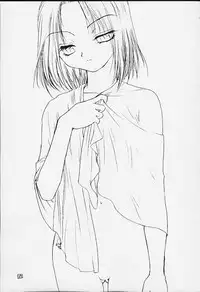 (C59) [Omiotsuke (Mutou Nanae)] FIRE SPRING (Shaman King)