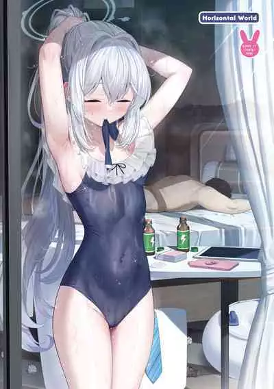 [Horizontal World (Matanonki)] LOVE IT (Only) ONE (Blue Archive) [Chinese] [Digital] [机翻]